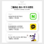 아레아필라테스 춘의역점