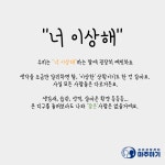 분당심리상담센터 마주하기