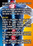 하나힐링센터