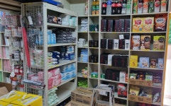 오피스디포 유성대덕점