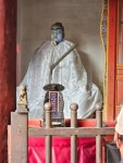 천궁사