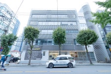 서울동행한방병원