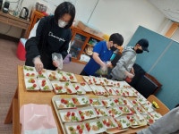 세계문화체험연구소