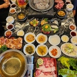 목포화연