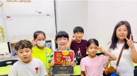 아발론랭콘 용화동영어학원