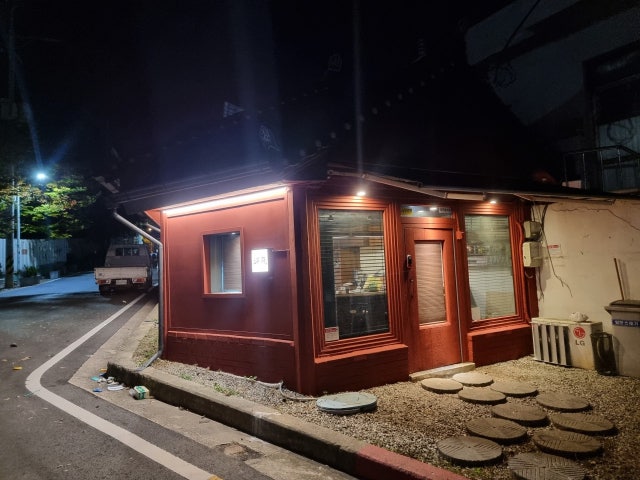 온기