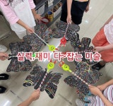 나무그늘미술교습소