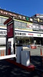 성림빌딩주차창