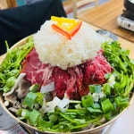 153낙지와박이야기