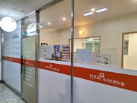 한우리독서토론논술 도봉한신논술교습소