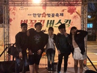 모두의실용음악학원