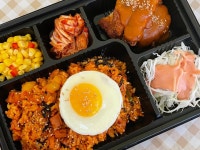 엘리키친 김해점