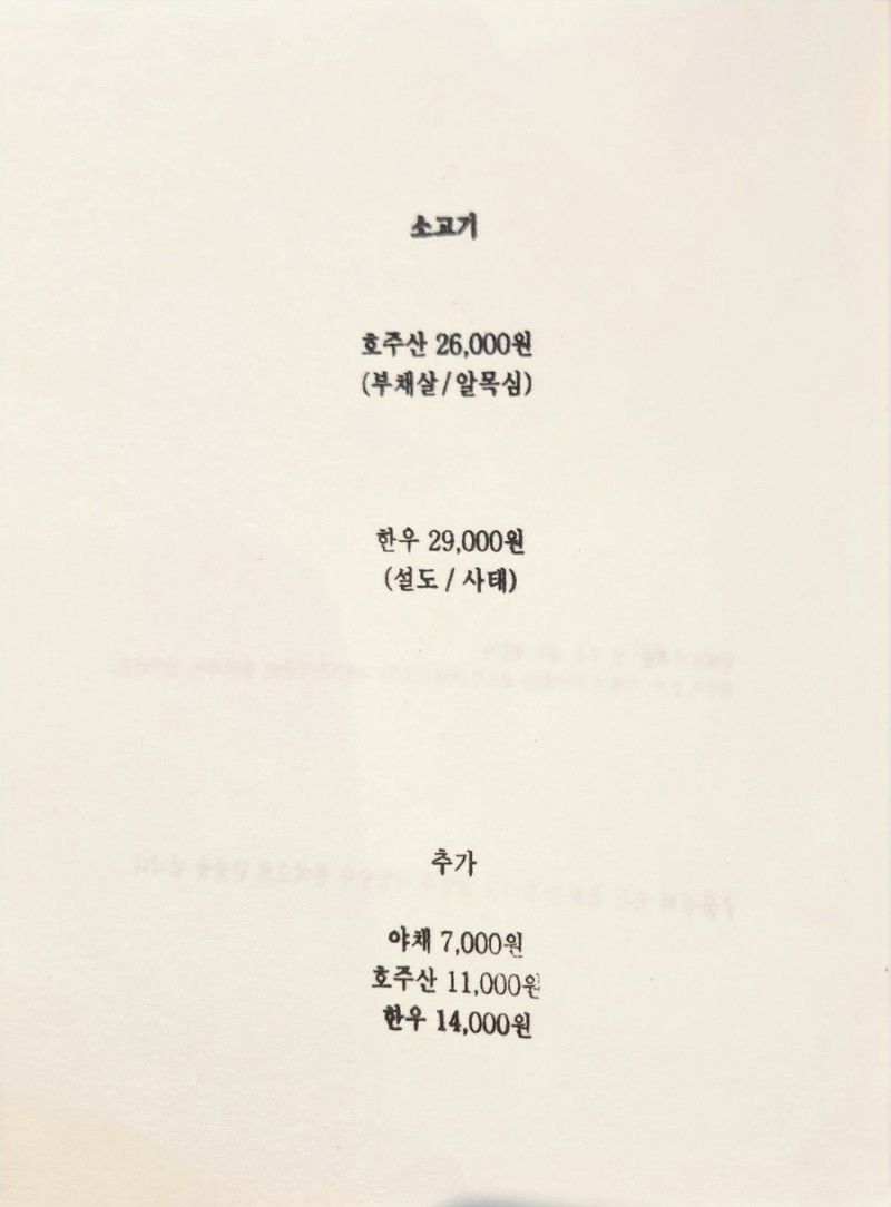 구름집 이미지