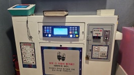 노래야노래야 코인노래방