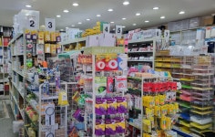 오피스디포 유성대덕점