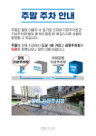 비케이치과의원