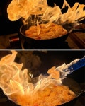 미락주택