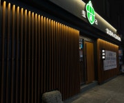 토리조