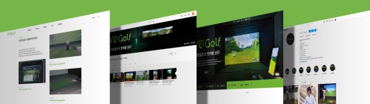 맨해튼골프러닝센터