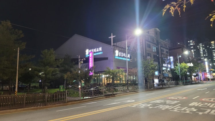 섬김의교회 사진 3