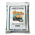 신탄진농약비료마트