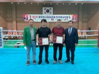 천마권투체육관