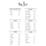 위아트 헤어스튜디오