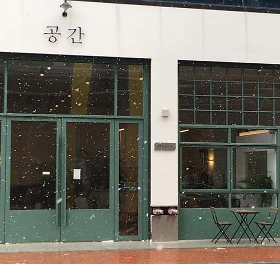 카페 공간 사진