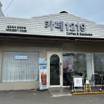 1219[일이일구]