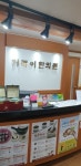 거북이한의원