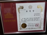 천마권투체육관