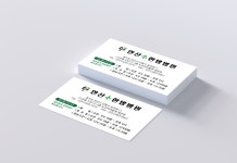 명성광고기획