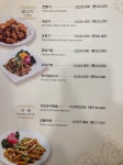 홍만옥