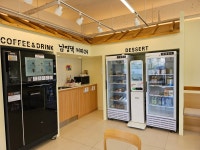 빨래방&남영댁커피24 평택점
