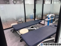 가좌연세정형외과의원