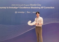 미소에반하다치과교정과치과의원