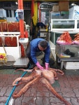 대일수산