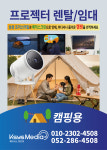 케이시스미디어