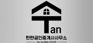 탄탄공인중개사사무소
