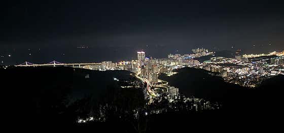블루뱅 황령산점 사진