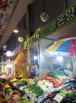 신창야채