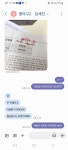 국어발전소 학원