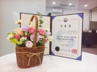 이재호 행정사 사무소