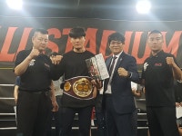 천마권투체육관
