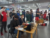 천마권투체육관