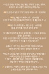 히얼아르떼