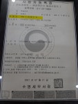 옛날쌈밥