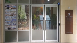 동원디엔씨건축사사무소