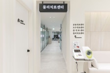 부천상동바로튼튼의원