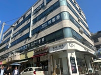 엠빌딩에셋부동산중개법인